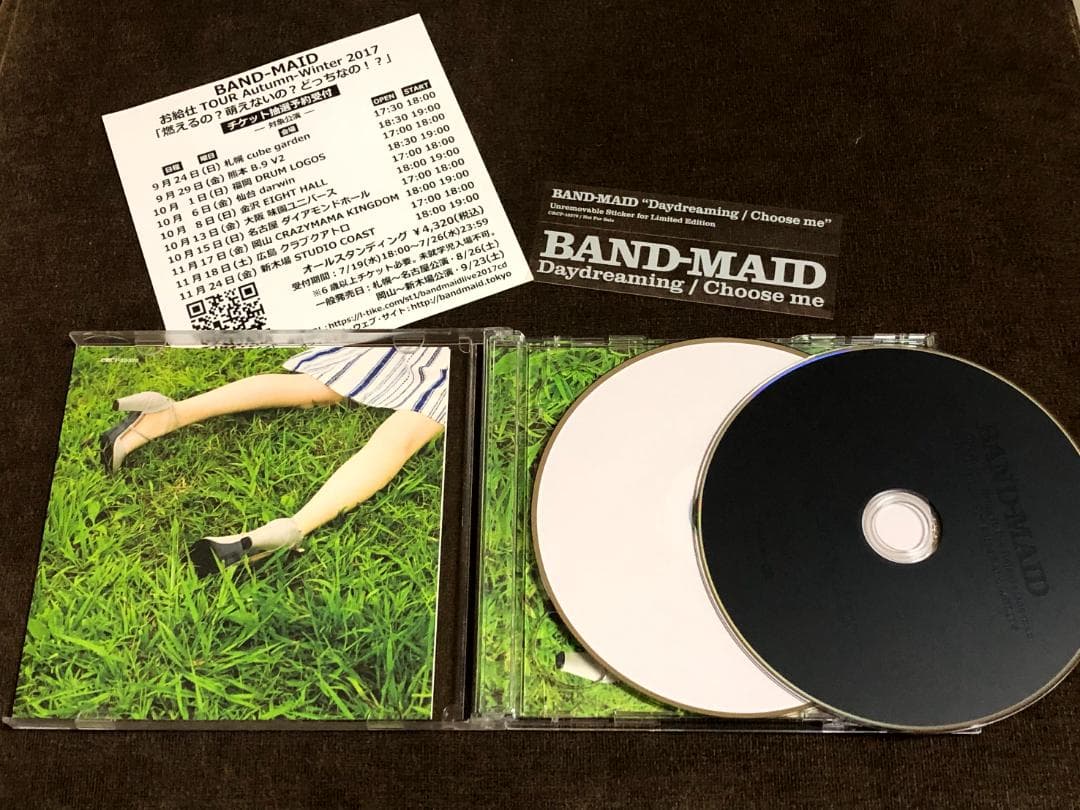 BAND-MAID Daydreaming / Choose me 初回限定版