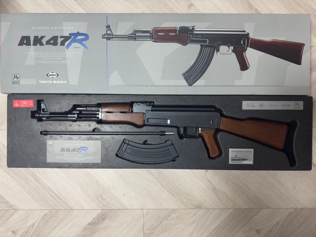 東京マルイ AK47R 電動ガン