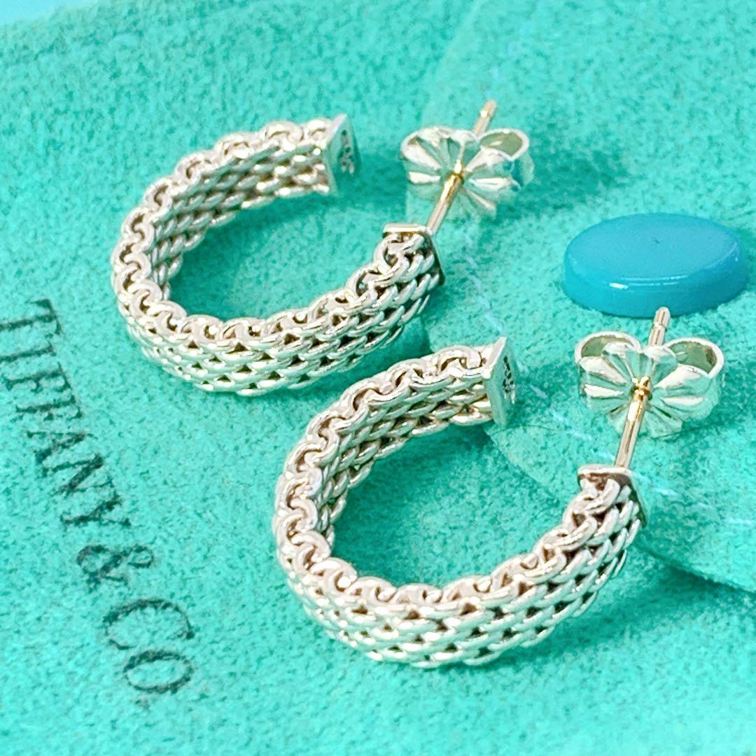 美品 ティファニー サマセット メッシュ フープ ピアス シルバー925