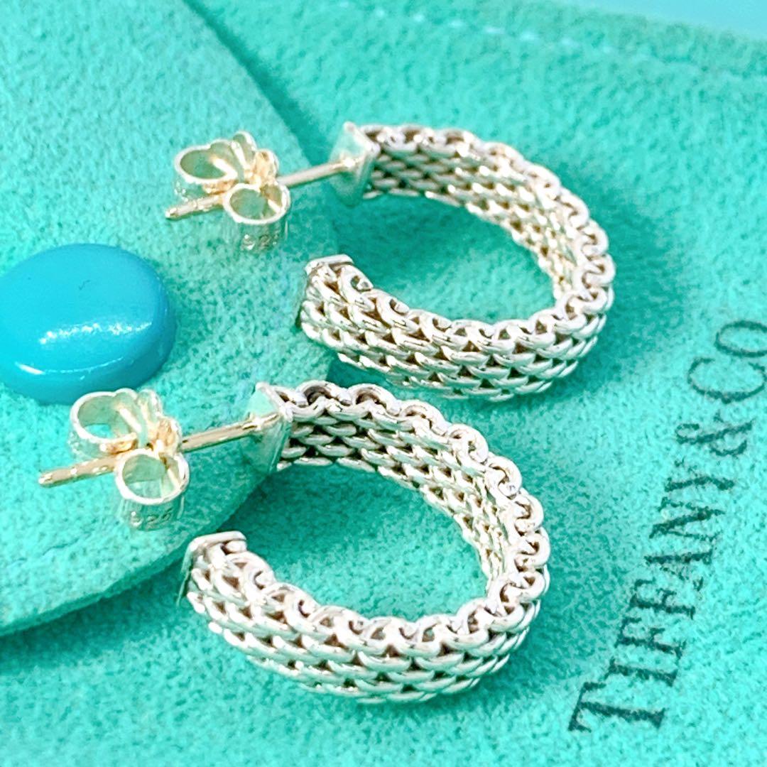 美品 ティファニー サマセット メッシュ フープ ピアス シルバー925