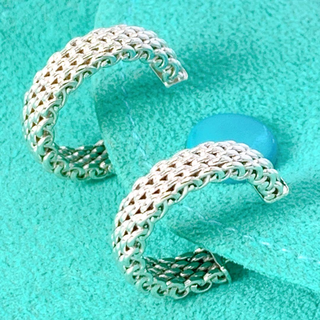 美品 ティファニー サマセット メッシュ フープ ピアス シルバー925