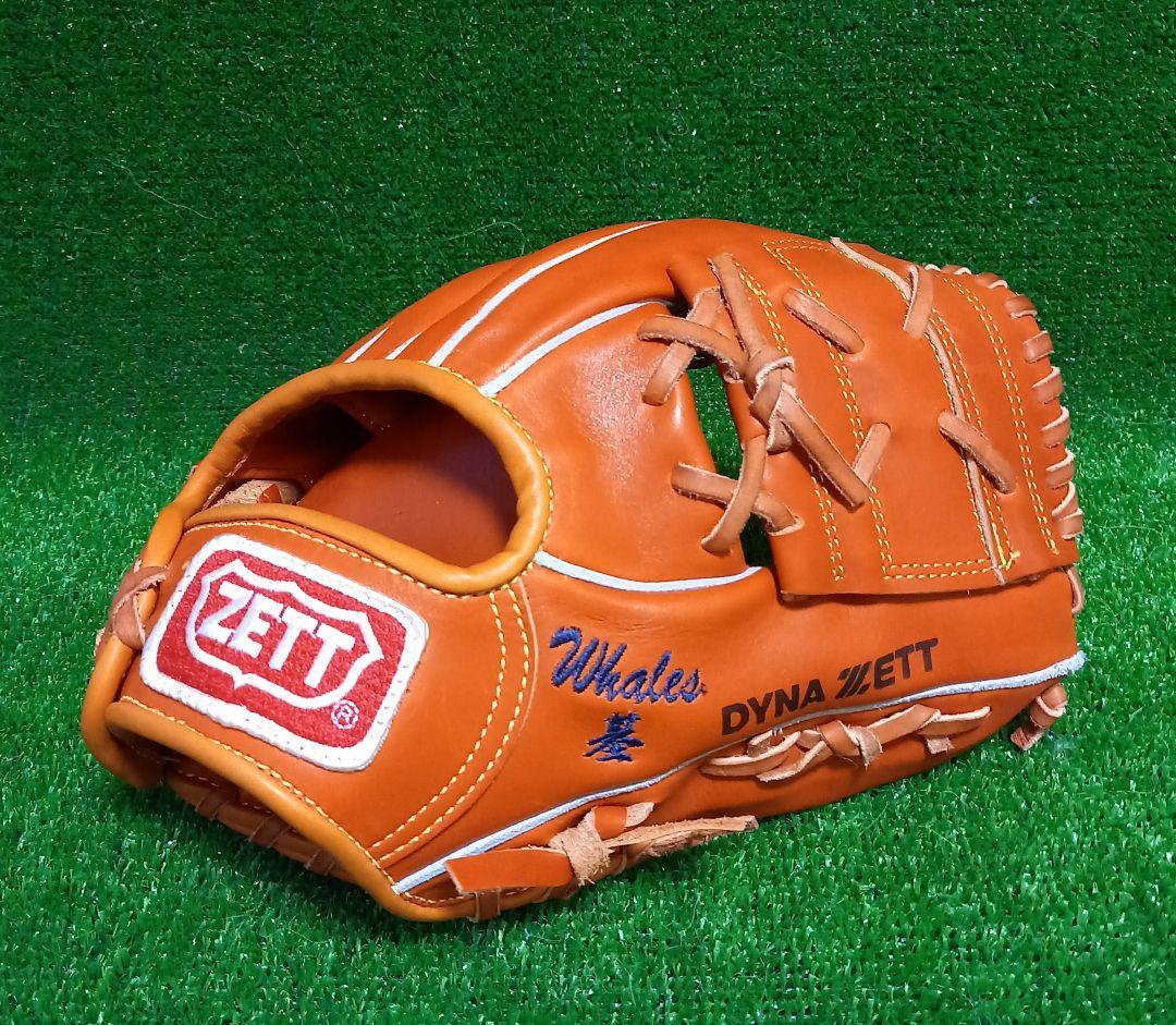 ダイナゼット社製硬式グローブ 大洋ホエールズ基満男選手刺繍入りグローブ
