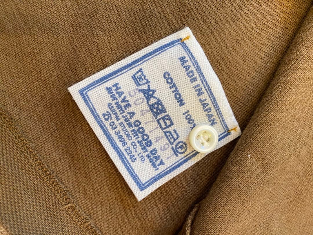 バナベリー 45R ブラウン 7分袖ポロシャツ