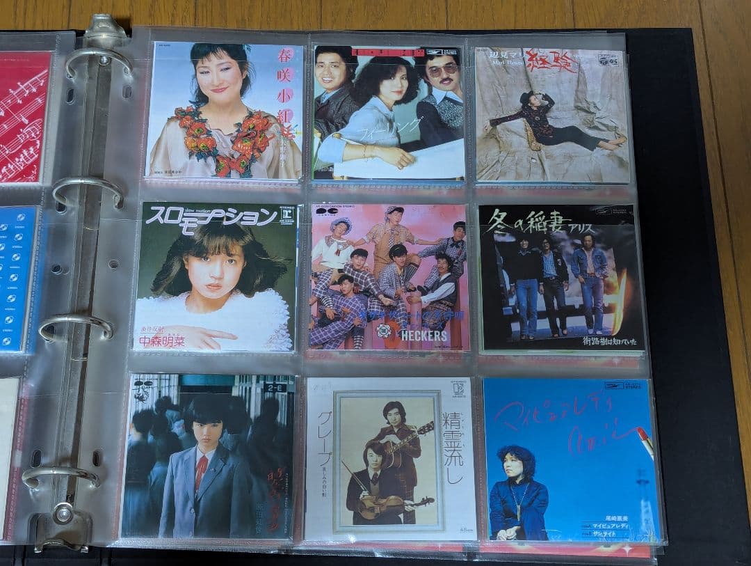 タイムスリップグリコ 青春のメロディー　他食玩CD(8cm)　多種