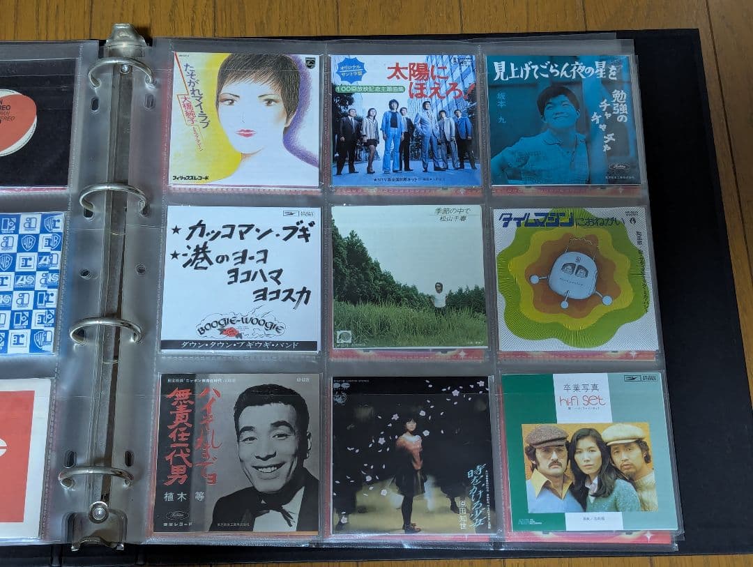 タイムスリップグリコ 青春のメロディー　他食玩CD(8cm)　多種