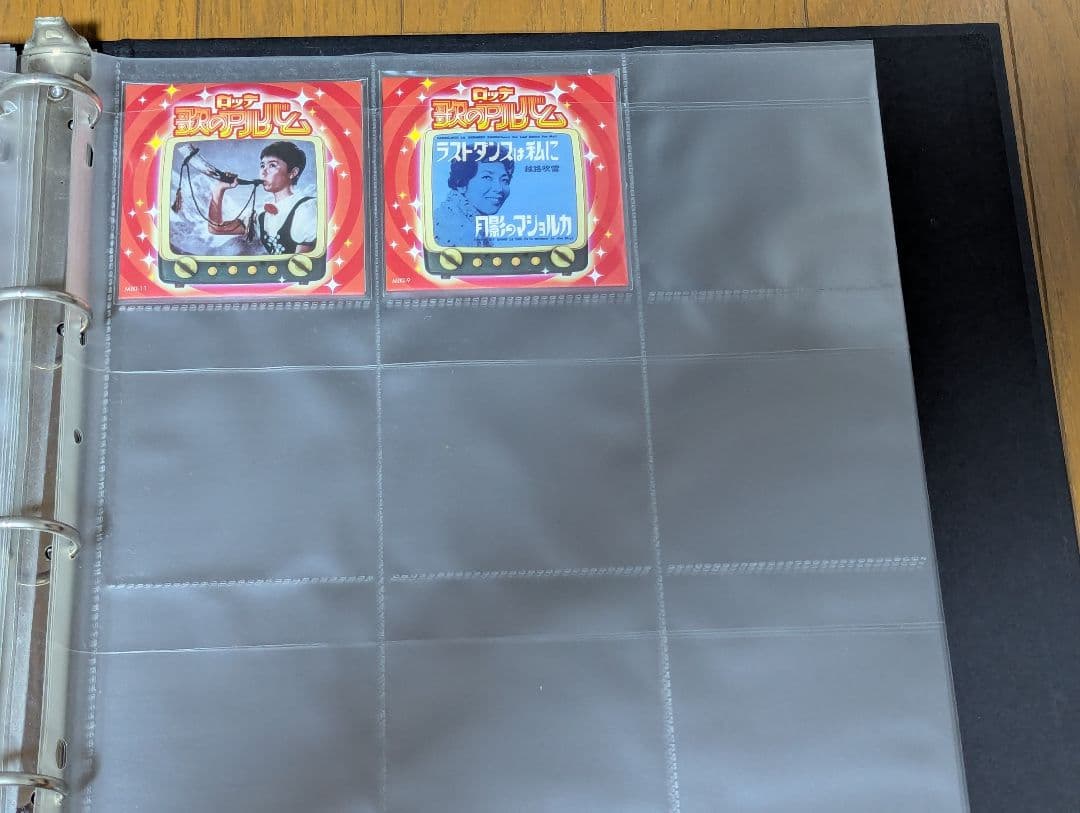 タイムスリップグリコ 青春のメロディー　他食玩CD(8cm)　多種