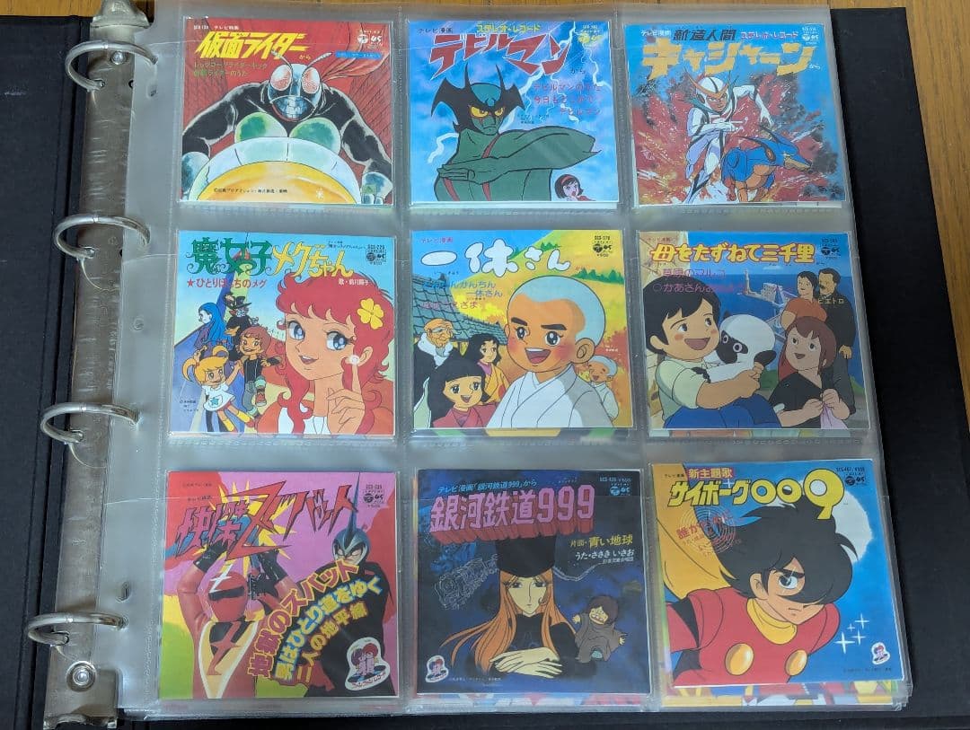 タイムスリップグリコ 青春のメロディー　他食玩CD(8cm)　多種