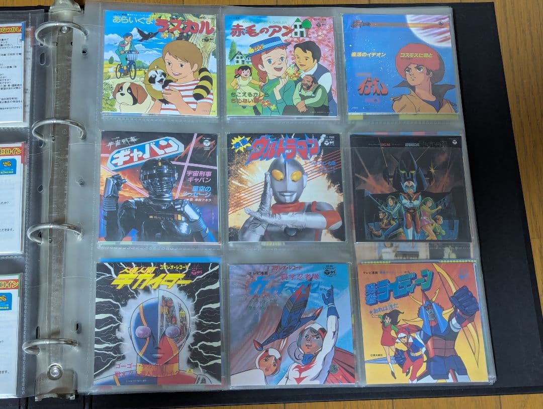 タイムスリップグリコ 青春のメロディー　他食玩CD(8cm)　多種