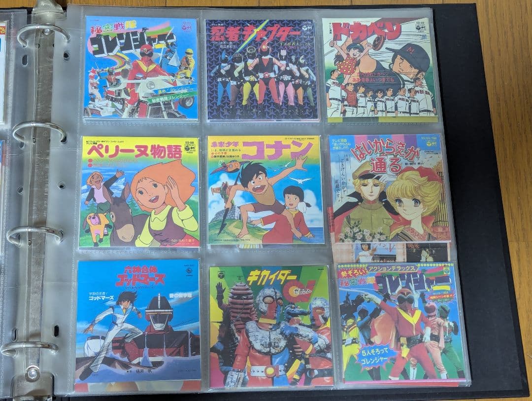 タイムスリップグリコ 青春のメロディー　他食玩CD(8cm)　多種