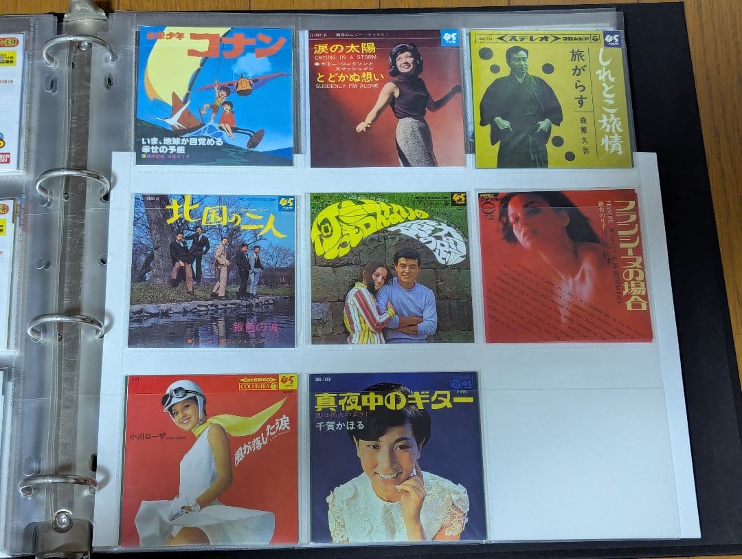 タイムスリップグリコ 青春のメロディー　他食玩CD(8cm)　多種