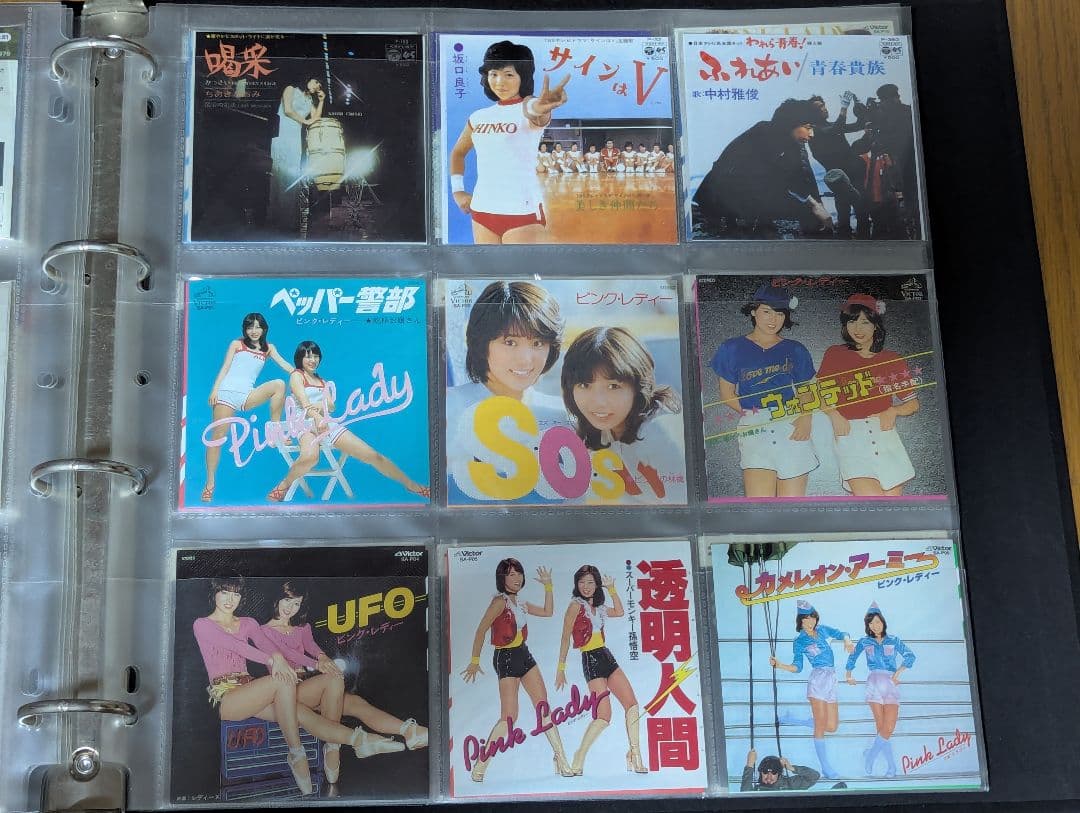 タイムスリップグリコ 青春のメロディー　他食玩CD(8cm)　多種