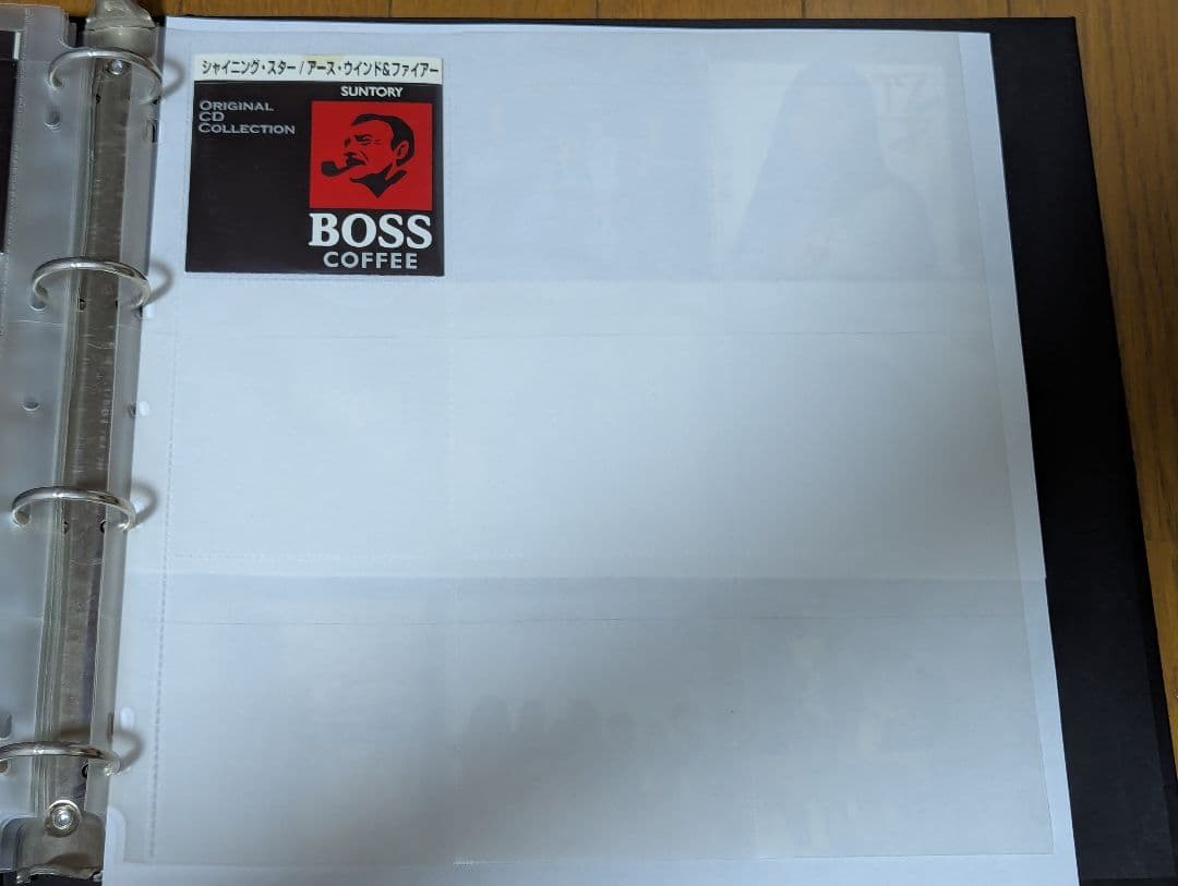 タイムスリップグリコ 青春のメロディー　他食玩CD(8cm)　多種