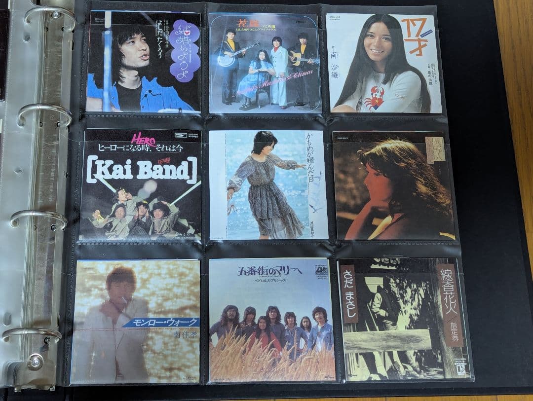 タイムスリップグリコ 青春のメロディー　他食玩CD(8cm)　多種