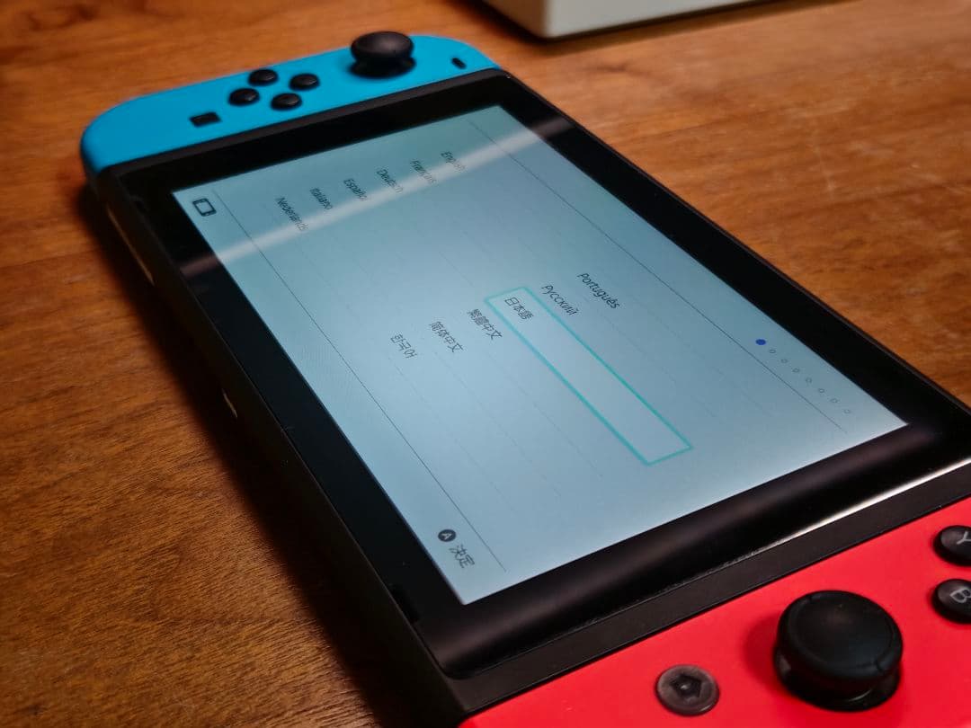 Nintendo Switch ネオンブルー/ネオンレッド　スプラトゥーン2