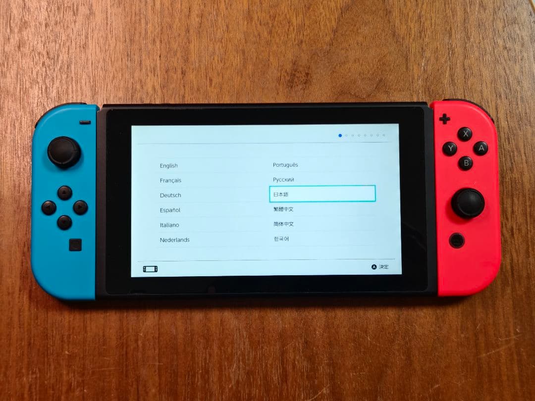 Nintendo Switch ネオンブルー/ネオンレッド　スプラトゥーン2