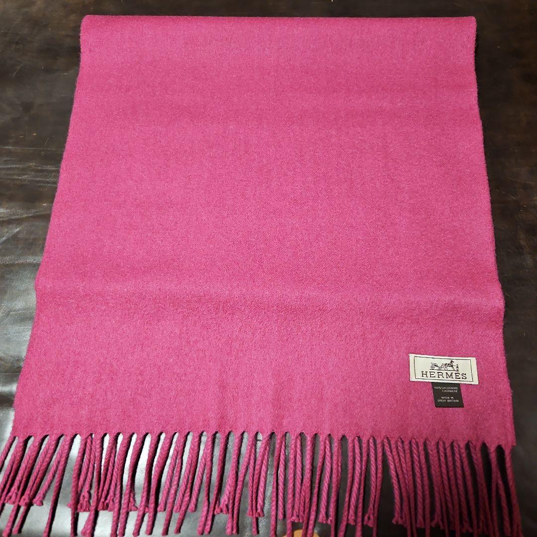HERMES　カシミヤマフラー
