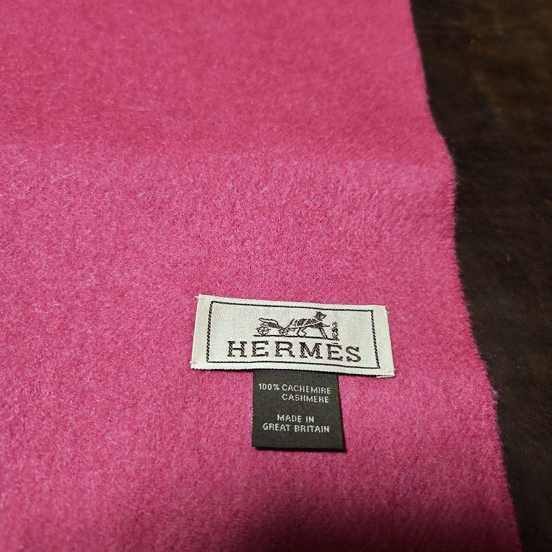 HERMES　カシミヤマフラー