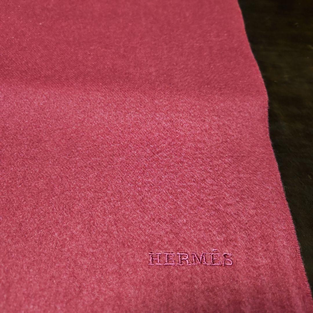 HERMES　カシミヤマフラー