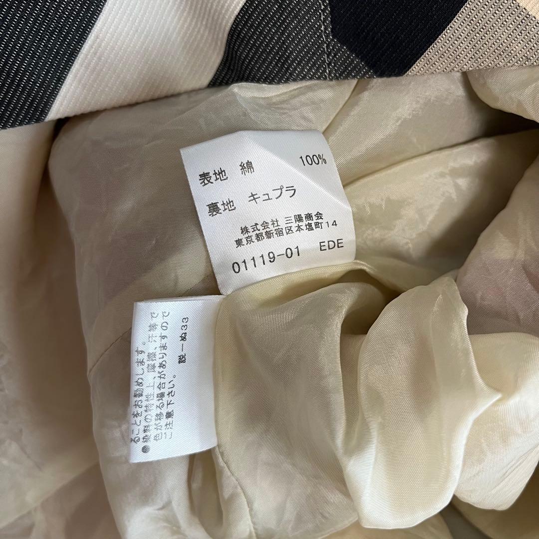 Burberryバーバリーロンドン　ノバ、メガチェック　ワンピース　ベルト付