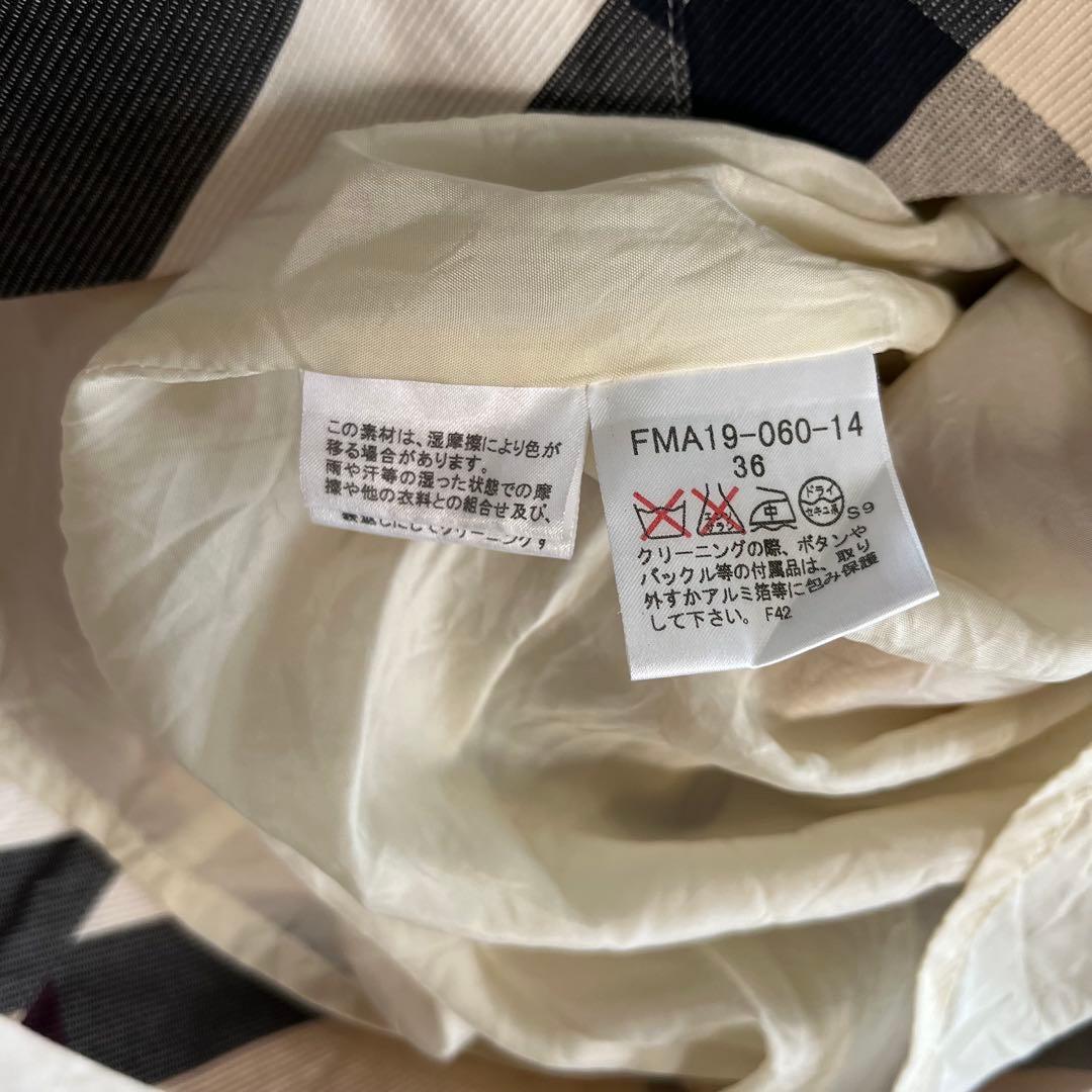 Burberryバーバリーロンドン　ノバ、メガチェック　ワンピース　ベルト付