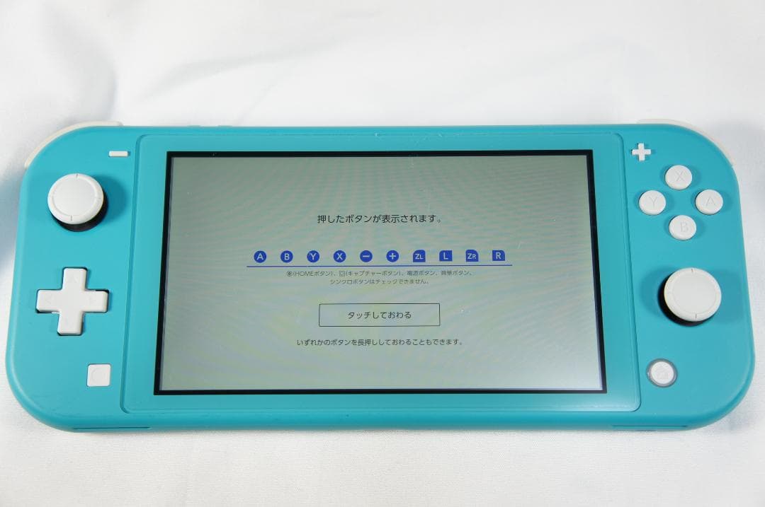【ジャンク】Nintendo Switch Lite HDH-001［ターコイズ