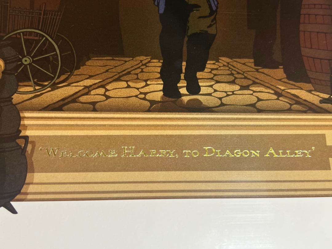 minalima ミナリマアートプリント　ハリーポッターアートプリント