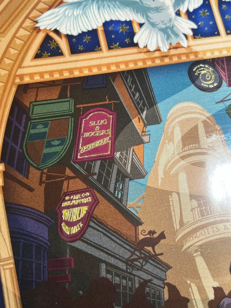 minalima ミナリマアートプリント　ハリーポッターアートプリント