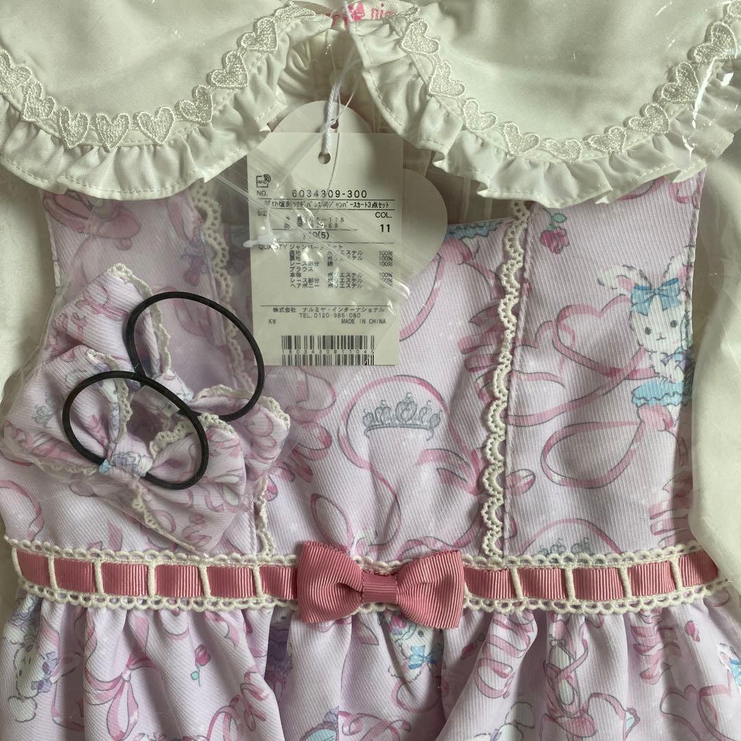 35th 復刻ウサギバレエ柄ジャンパースカート3点セット