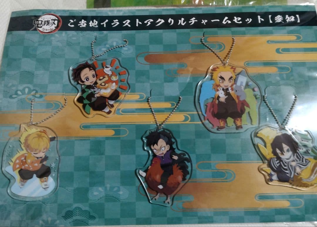 鬼滅の刃 ご当地イラストアクリルチャーム　　14セット