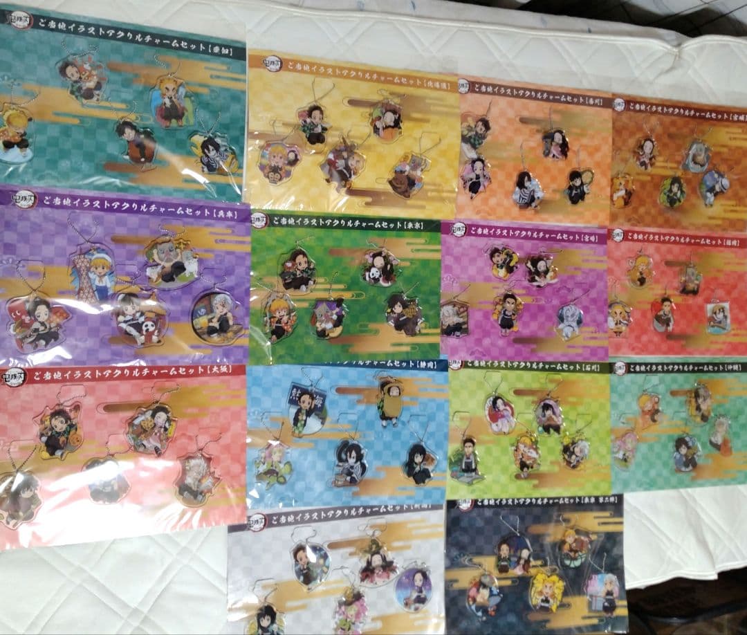鬼滅の刃 ご当地イラストアクリルチャーム　　14セット