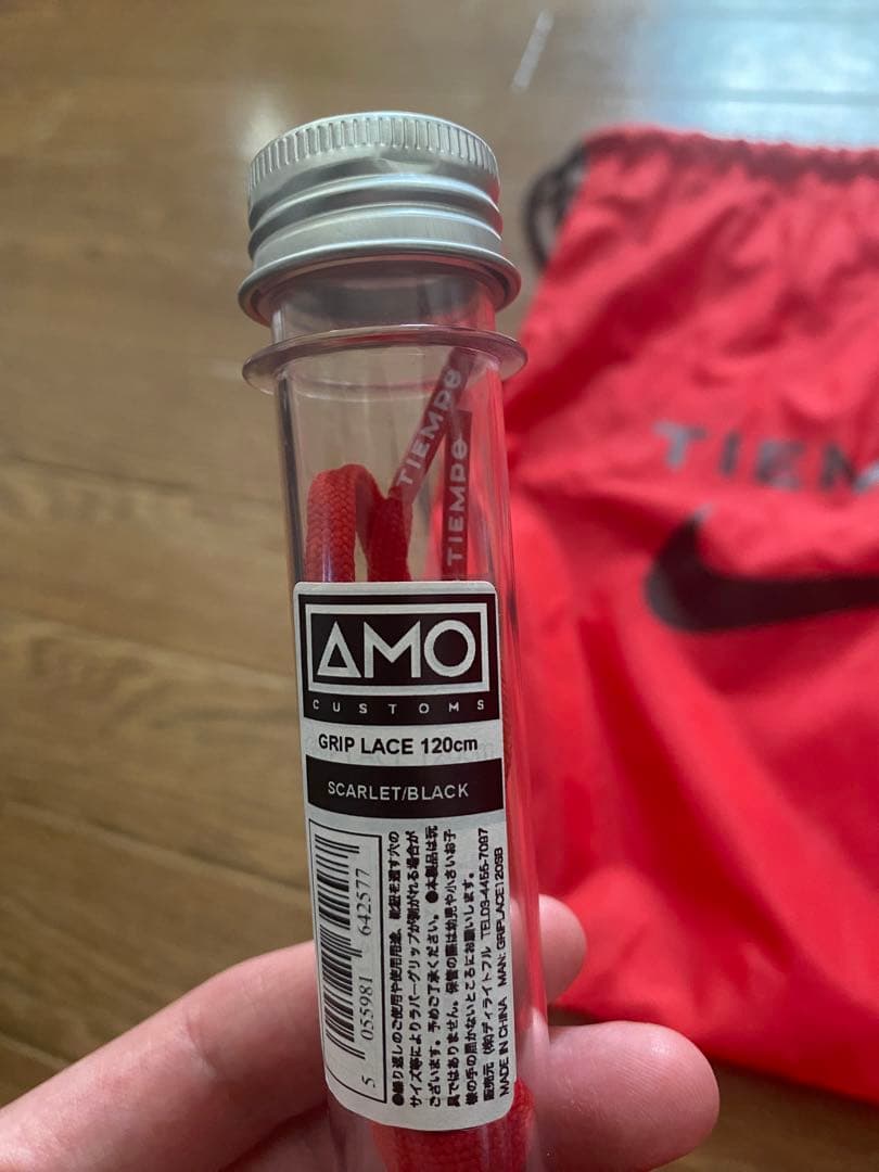 ティエンポレジェンド7 HG-E ACC