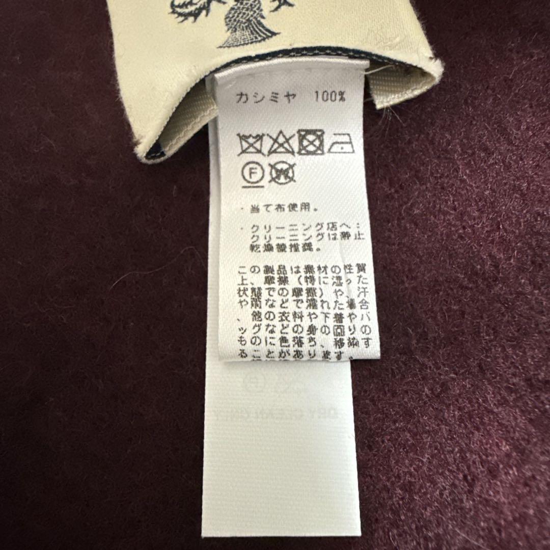 PIACENZA ピアチェンツァ カシミヤ100% マフラー ボルドー