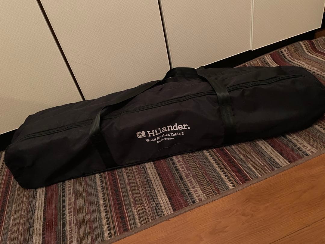 Hilander ウッドキッチンテーブル　ダークブラウン