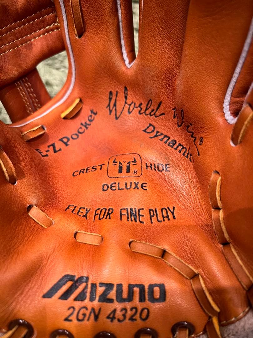 【超美品】Mizuno ワールドウィン軟式グローブ 2GN 4320 原モデル