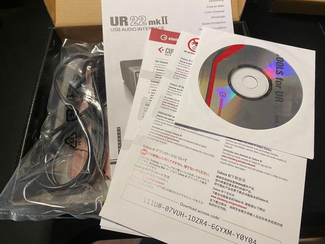 【極美品】steinberg UR22 mkII オーディオインターフェイス