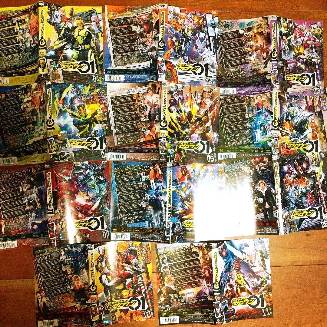 仮面ライダーゼロワン DVD 全11巻 完結 レンタル落ち 高橋文哉