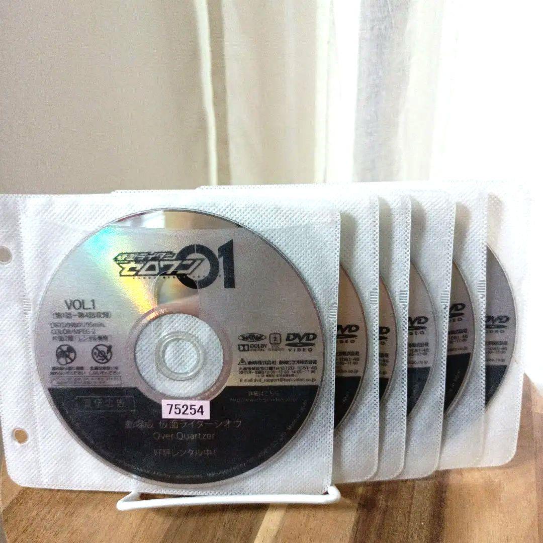仮面ライダーゼロワン DVD 全11巻 完結 レンタル落ち 高橋文哉