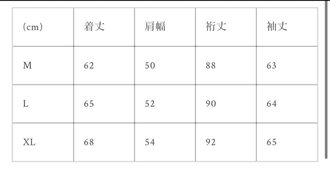 【新品】BELVET Camo Reversible MA-1 Jacket