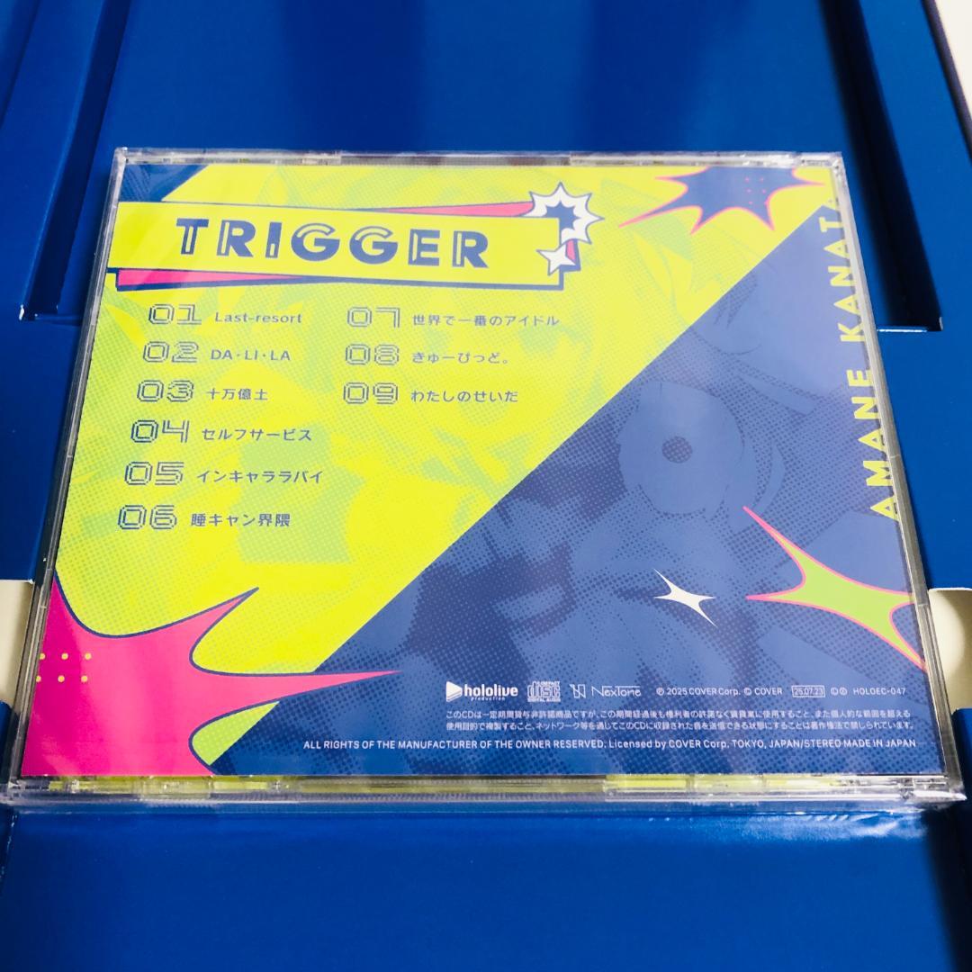 天音かなた 2nd Album Trigger 完全生産限定盤 CD ホロカ欠品