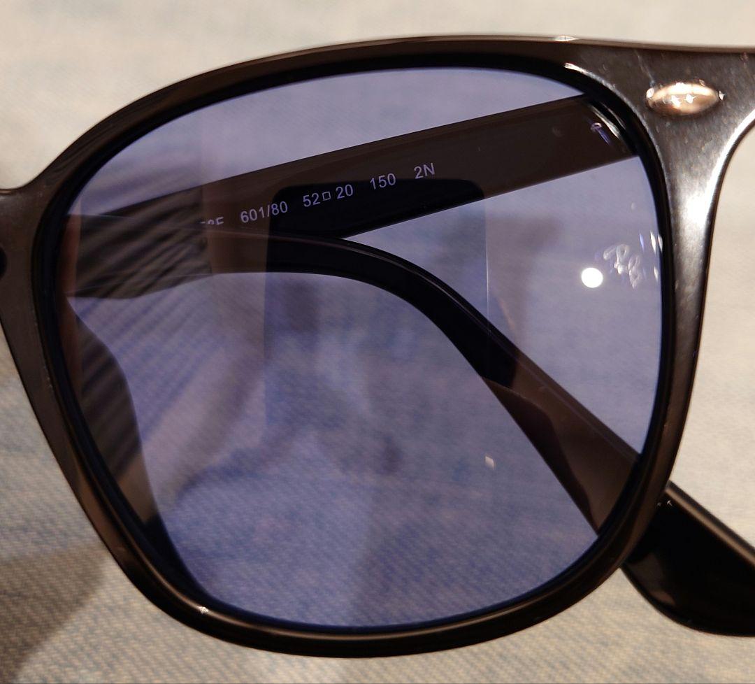 Ray-Ban RB4258F 601/80 ブラック