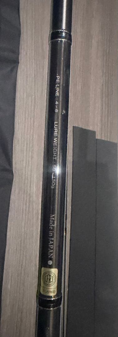 美品　ラグゼ ショアゴリラR 100XH