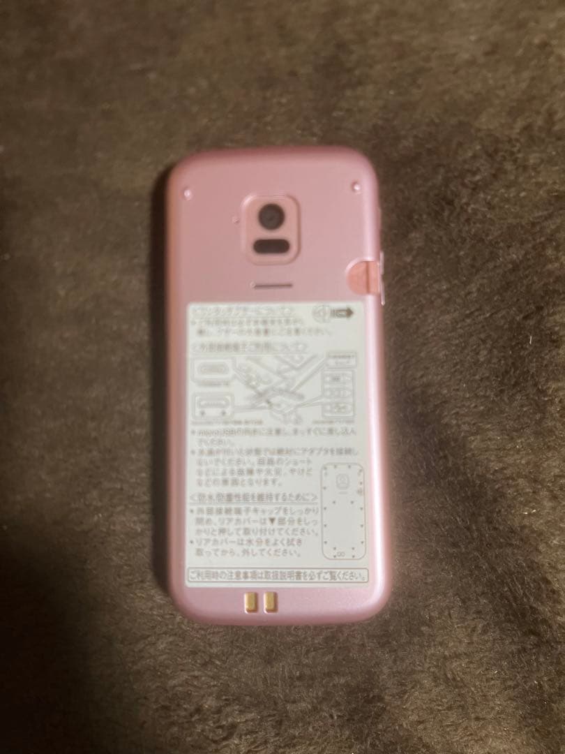 docomo F-01M 携帯電話