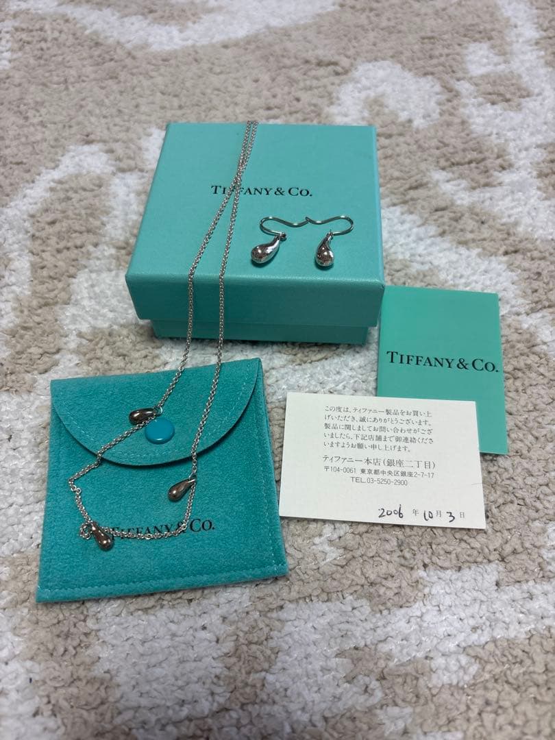 Tiffany & Co. ティアドロップ　シルバーネックレス &ピアス