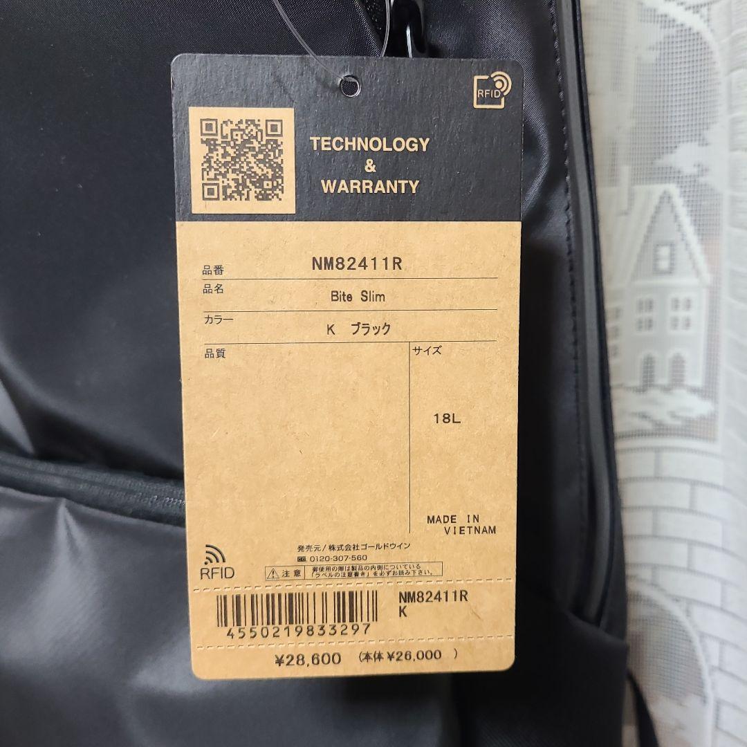 【Chika】THE NORTH FACE Bite Slim