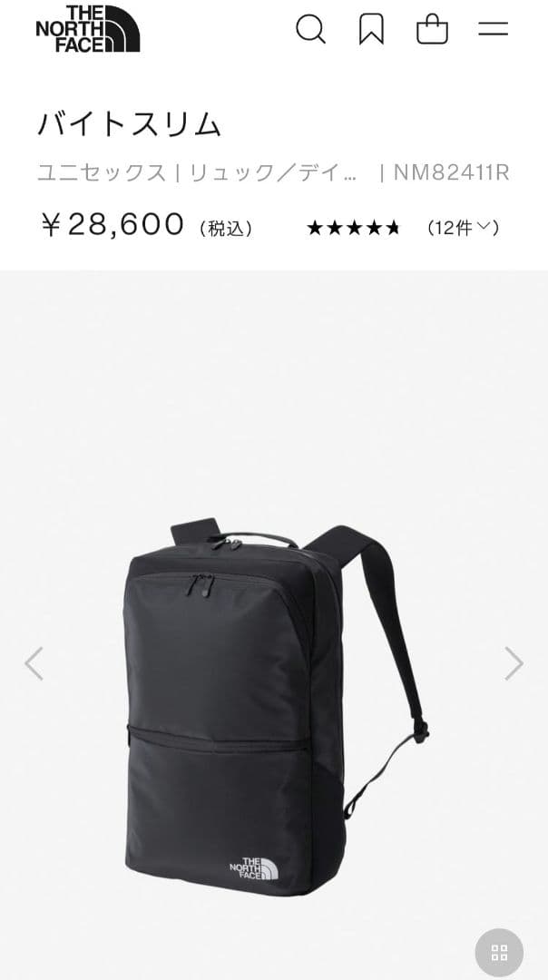 【Chika】THE NORTH FACE Bite Slim