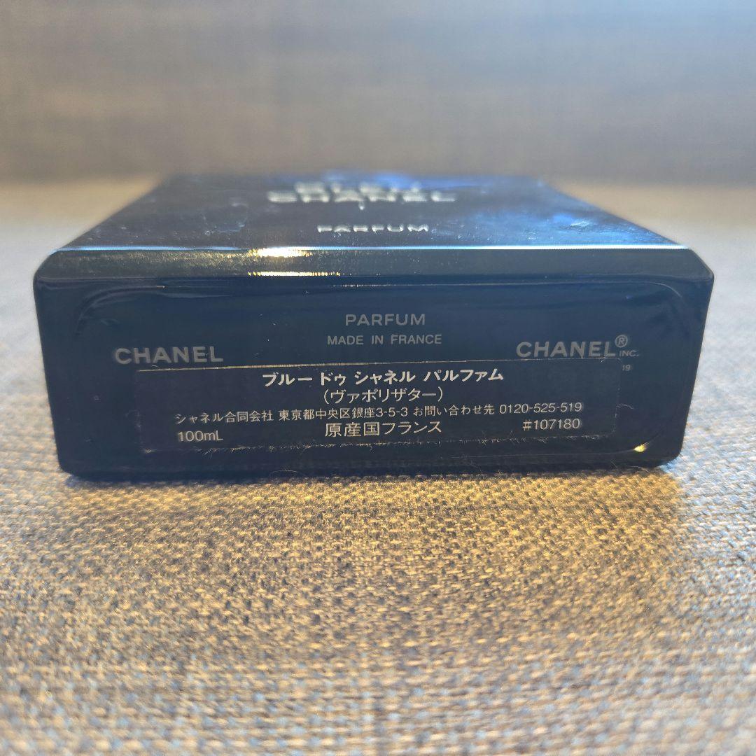 luna06　BLEU DE CHANEL パルファム 100ml