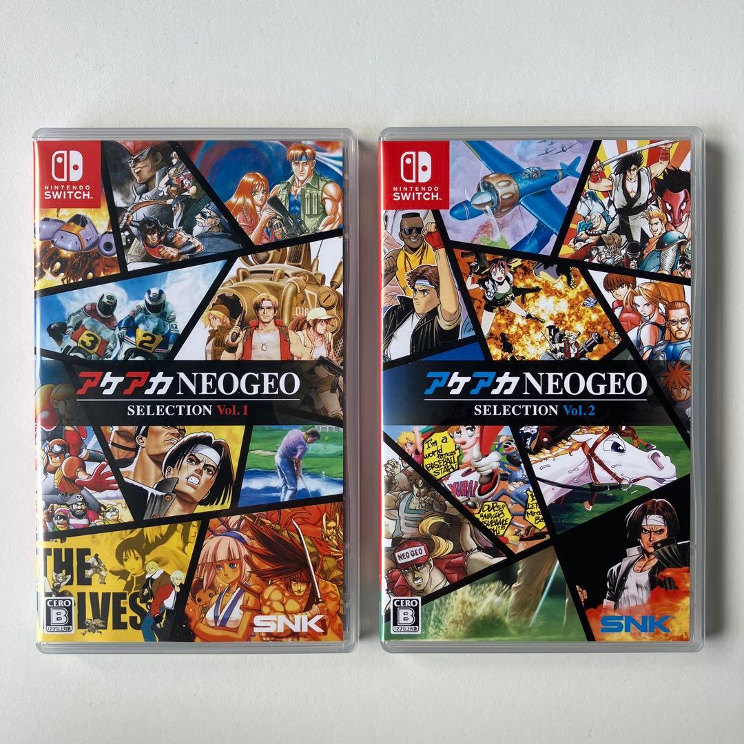 SwitchアケアカNEOGEOセレクションVol1 Vol2 ２本セット