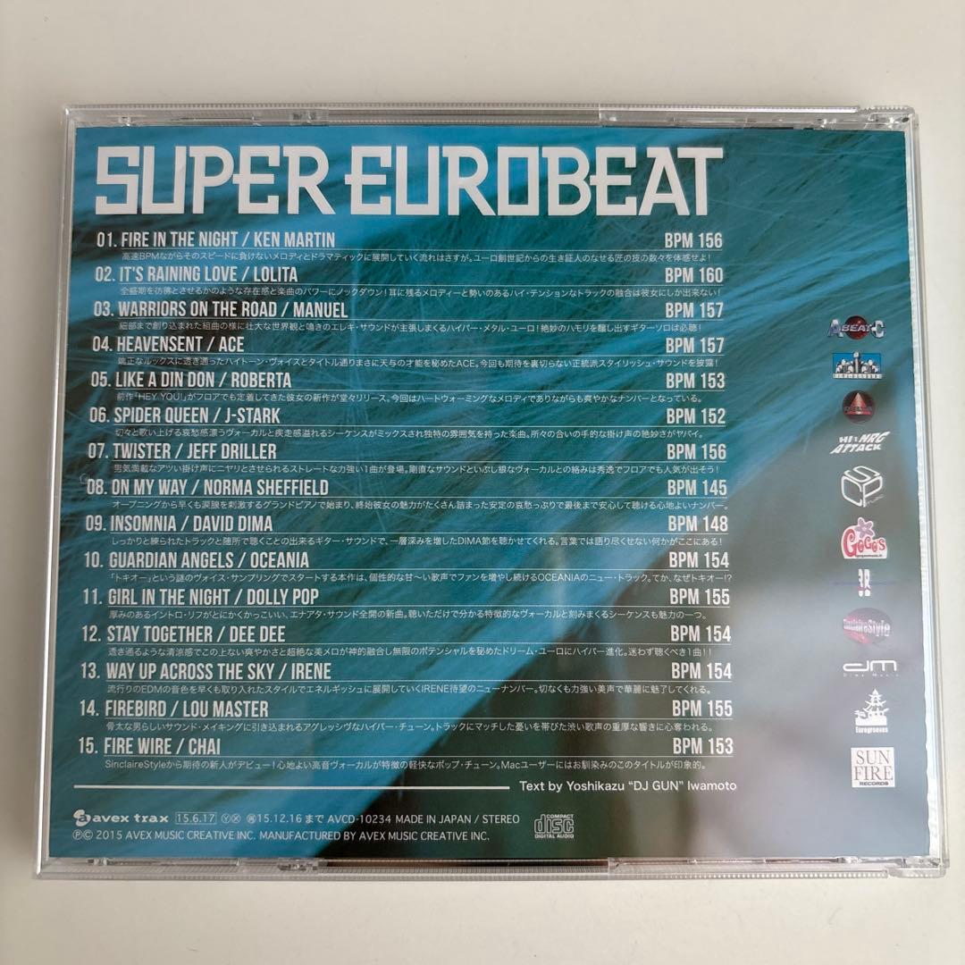 洋楽 SUPER EUROBEAT VOL.234
