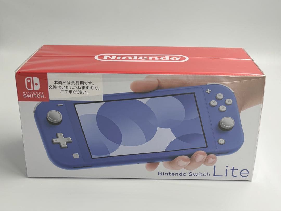 ぱ*ん様 Nintendo Switch Lite 未開封