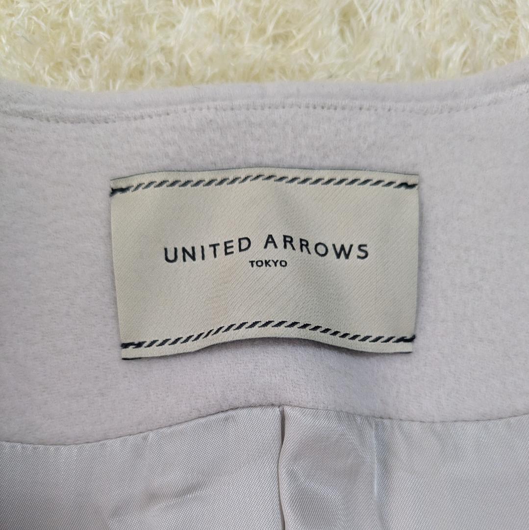 【上品】UNITED ARROWS ノーカラーコート ライトグレー シンプル